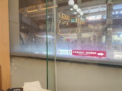 -豪客来牛排(中华城店)