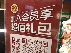 -惠丰堂饭庄·烤鸭·京味菜(西北旺·航天城店)