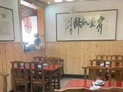 -芦茨金富饭庄·25年老字号·专做稻草鸡