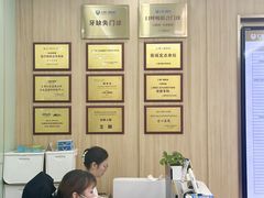 -上海仁爱医院口腔科 · 种植