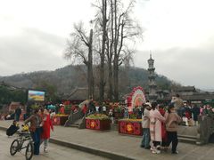 -崇州市街子古镇