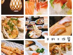 -割烹旭日本料理(龙湖狮山天街店)