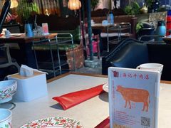 -汕头八合里海记牛肉店(清河店)
