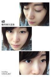 睫毛嫁接-光SPA科技美肤