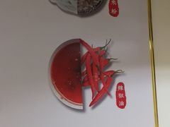 -螺状元柳州螺蛳粉(华联店)