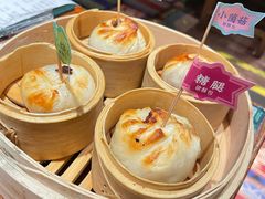 烤破酥包-云海肴·汽锅鸡·云南菜(美罗城店)