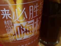 -必胜客(堤口路店)