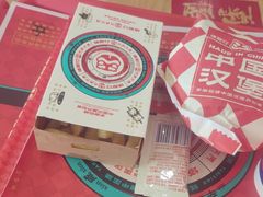 -塔斯汀中国汉堡(嘉禾望岗地铁站店)