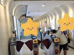 -银座mall(东直门店)