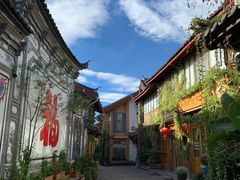 -88号小吃店·经典云南菜·地道纳西美食