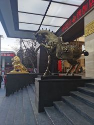 -中国黄金(北京旗舰店)