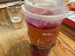 -烤小呆碳烤大肉筋
