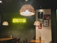 -湘里乡亲甲王二老店
