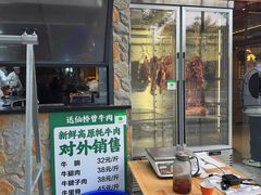 -陈麻婆豆腐(旗舰店)