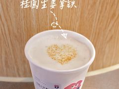 -PINTEA LAB(北京路店)