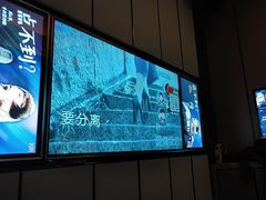 -星聚会KTV(苏州尹山湖歌林公园店)
