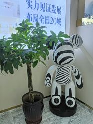 -天津健丽·去眼袋医疗美容机构