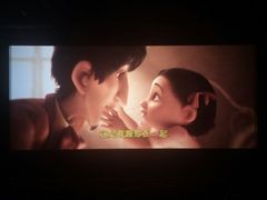 -CMC大光明影城(莲花店)