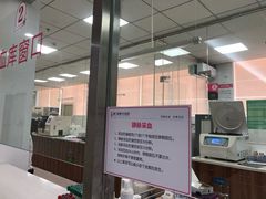 -厦门湖里天伦医院-体检中心