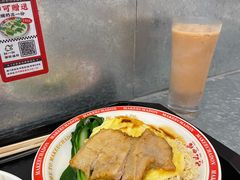 -孖记茶档·热腾茶餐(乐峰店)