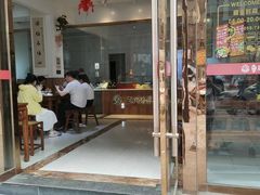 -姚记.周礼伤心凉粉(时代广场店)