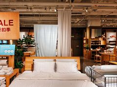 -MUJI无印良品(金狮广场店)