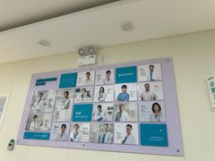 -美联众合动物医院·24h京西诊疗中心