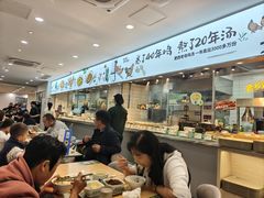 -老乡鸡(寿县君子大道店)
