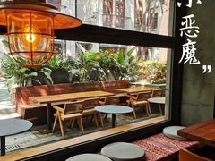 -Devils’ Brewery小恶魔精酿啤酒(武汉天地店)