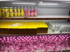 -禾沐家休闲度假生活馆