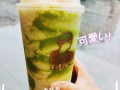-LELECHA乐乐茶(三里屯店)
