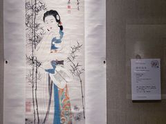 -龙美术馆(西岸馆)