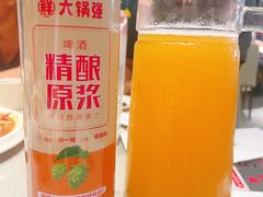 -大锅强·蒸海鲜青岛菜(吾悦广场店)