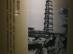 -岳阳市博物馆