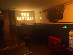 -船长酒吧 The Captain