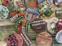 -绿壁虎攀岩基地(Tcar店)
