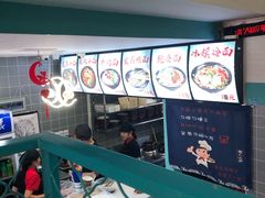 -菲哥麻辣烫(贵山小区店)