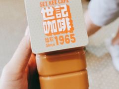 -世记咖啡(氹仔外卖店)