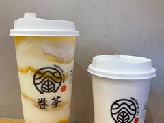 -眷茶(大卫城10楼店)