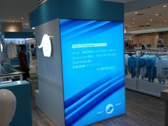 -宝大祥青少年儿童购物中心(南京东路店)