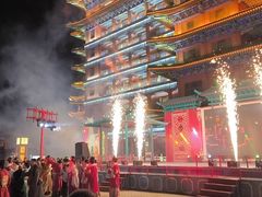 -大明幻境第一城
