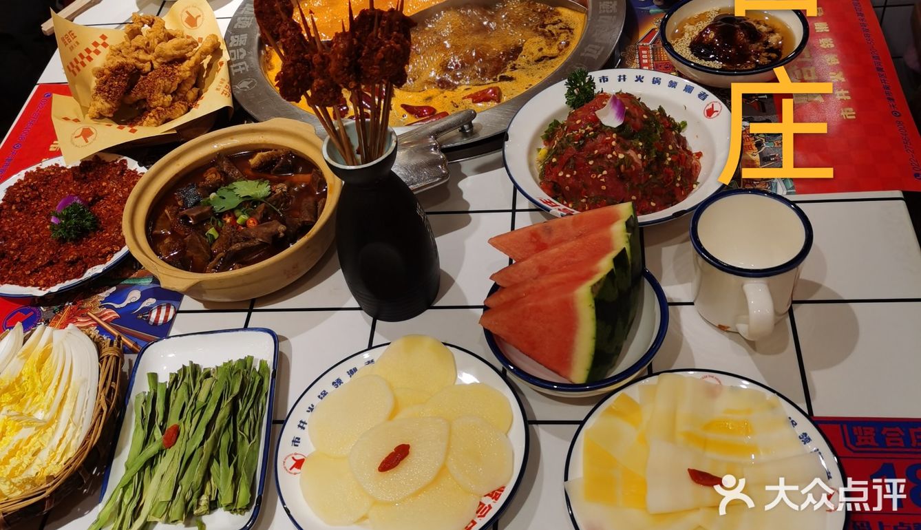 一碗牛杂 在卤味里，感觉一份虽然不大