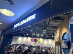 -海马体照相馆(北京大族广场店)