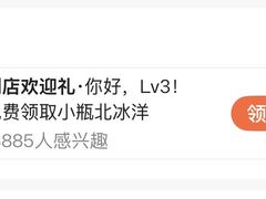 -皖北巫氏三胖地锅鸡(长淮总店)