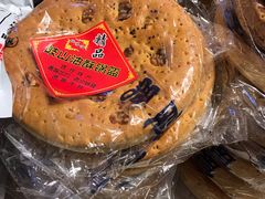 -令氏家外家周秦食府(高新店)