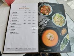 菜单-新加坡珍宝海鲜JUMBO Seafood(西安skp店)