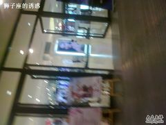 -杭州西湖银泰百货