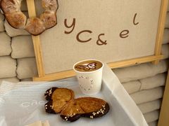 -Cycle&Cycle Artisan(天目里店)