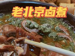-六爷门框百年卤煮