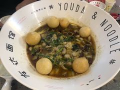 娘惹五香鱼面-友达面馆(海珠店)
